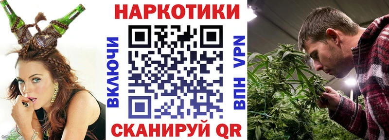Где купить наркотики Белоозёрский Амфетамин  ГАШИШ  Галлюциногенные грибы  COCAIN 