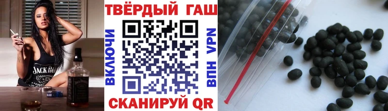 где можно купить   ОМГ ОМГ как войти  Гашиш Cannabis  Белоозёрский 