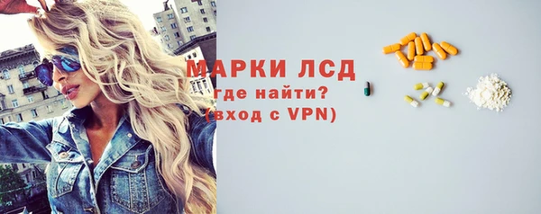 наркотики Алексин