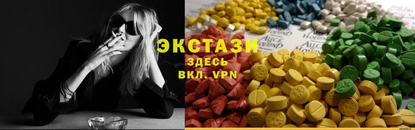 наркотики Алексин