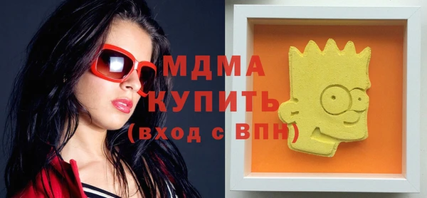мескалин Алзамай