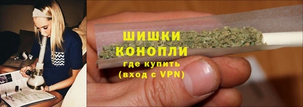 ALPHA PVP Алексеевка