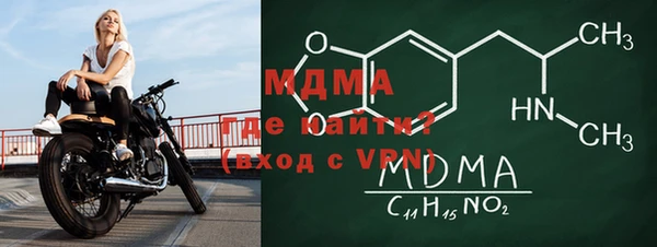 ALPHA PVP Алексеевка