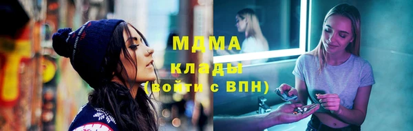 мескалин Алзамай