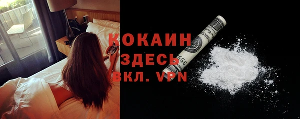 наркотики Алексин