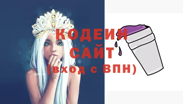 мескалин Алзамай