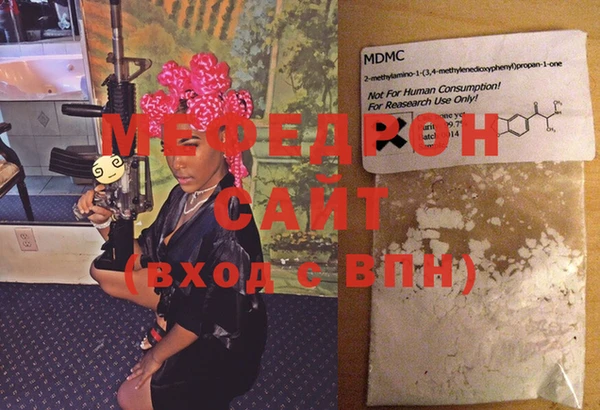 мескалин Алзамай