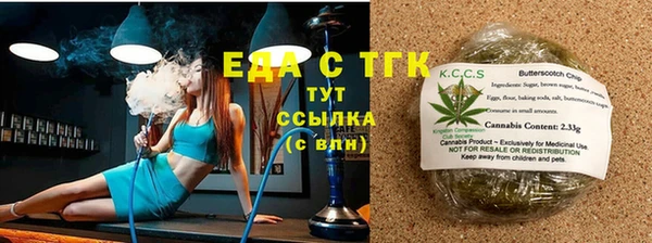 наркотики Алексин