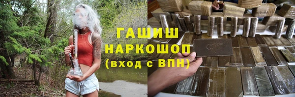 ALPHA PVP Алексеевка