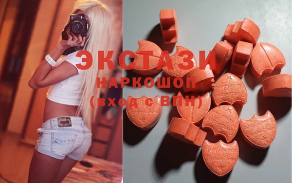 наркотики Алексин
