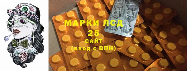 наркотики Алексин