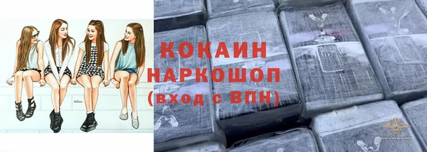 мескалин Алзамай