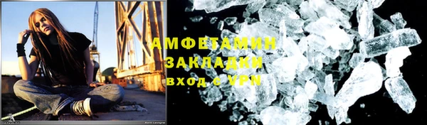 мескалин Алзамай