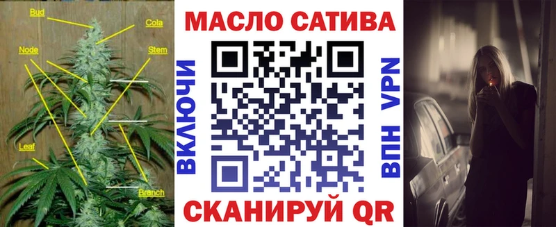 купить наркотики сайты  Белоозёрский  Дистиллят ТГК гашишное масло 